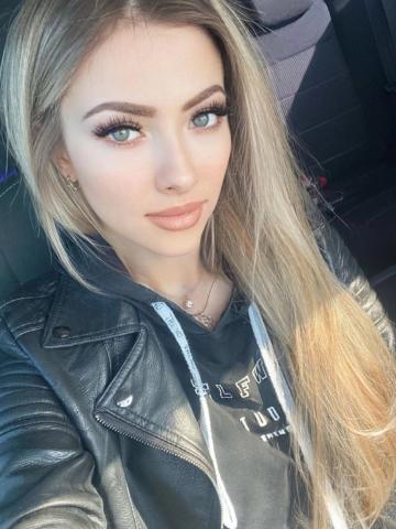Инга